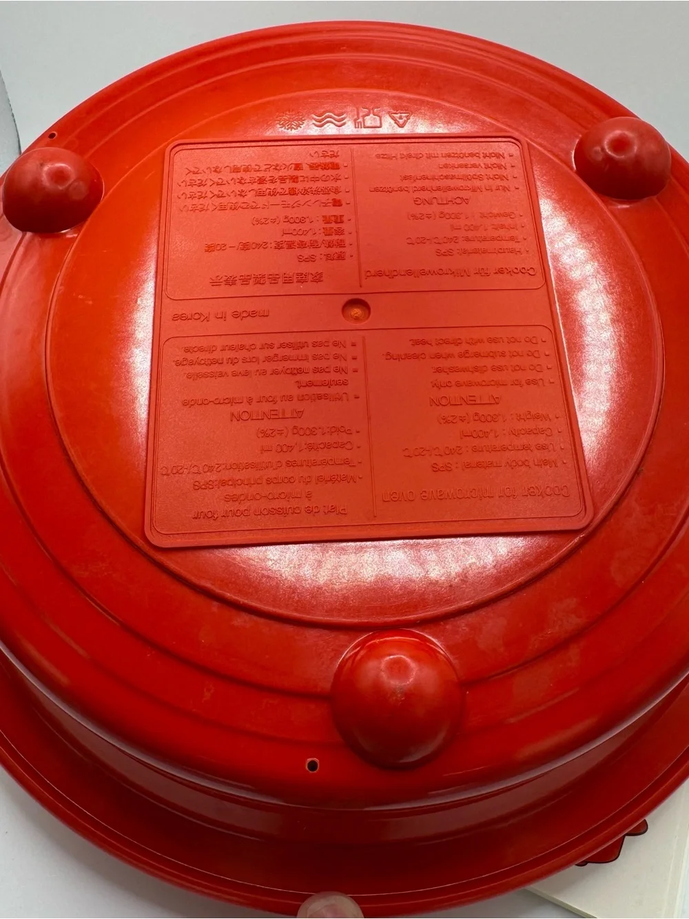 Range Mate Pro Microwave Grill Deluxe 4 Piece Pan Set Red Cooker Dorm College Gi